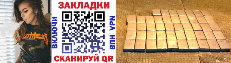Как найти наркотики Дагестанские Огни COCAIN Меф MEGA рабочий сайт А ПВП Канабис ГАШ