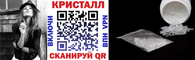 АМФЕТАМИН 97%  где можно купить   Дагестанские Огни 