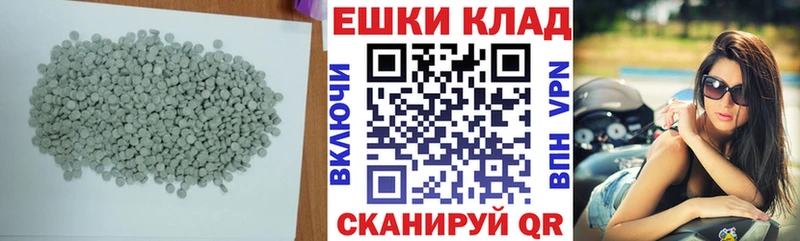 ЭКСТАЗИ DUBAI  Дагестанские Огни 