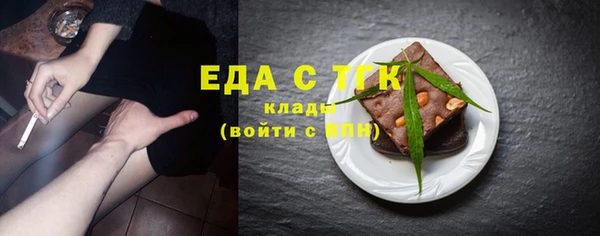 амф Белоозёрский