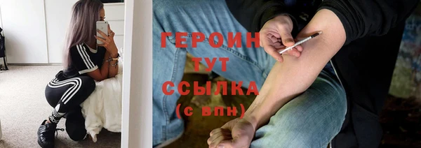 амф Белоозёрский