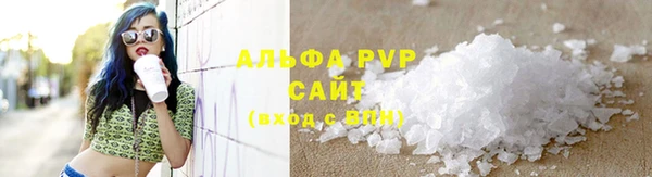 амф Белоозёрский