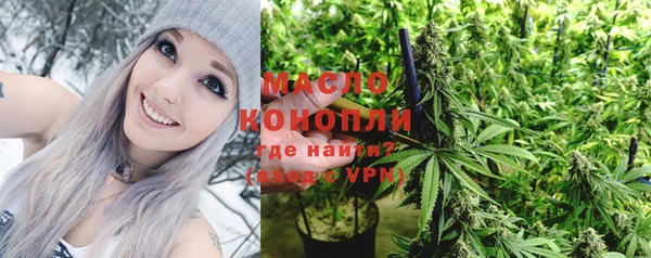 амф Белоозёрский