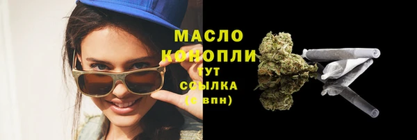 амф Белоозёрский