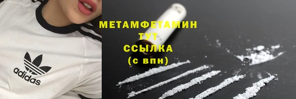 амф Белоозёрский