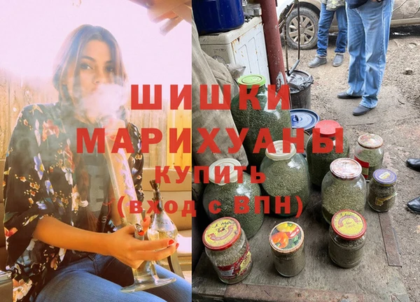 амф Белоозёрский