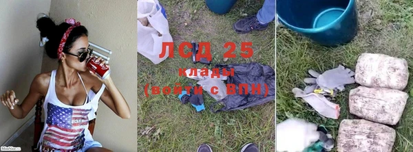 амф Белоозёрский