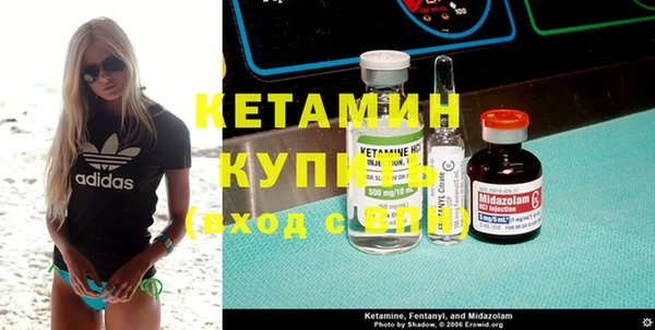 амф Белоозёрский