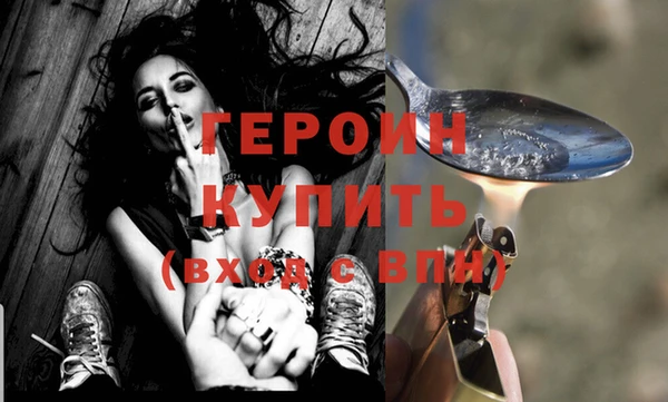 индика Покров