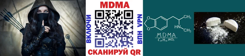 MDMA VHQ  Дагестанские Огни 